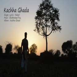 Kachha Ghada Poster