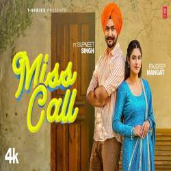 Miss Call Poster