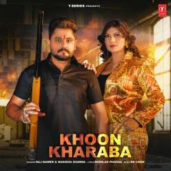 Khoon Kharaba Poster