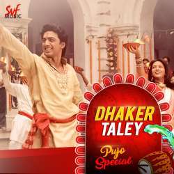 Dhaker Taley Poster