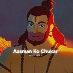 Aasman Ko Chukar Dekha (Slowed X Reverb) Poster