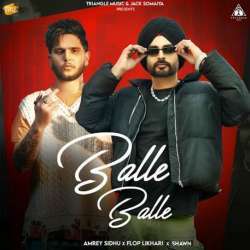Balle Balle Amrey Sidhu Poster