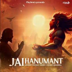 Jai Hanumant Poster