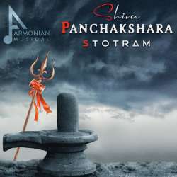 Shiva Panchakshara Stotram Poster