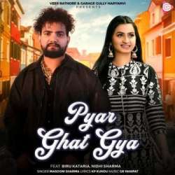 Pyar Ghat Gya Poster